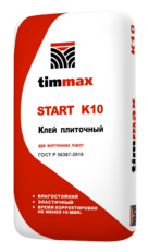 START K10