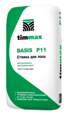 BASIS P11