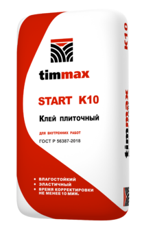 START K10