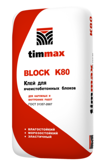 BLOCK K80