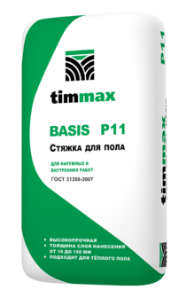 BASIS P11