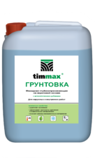 ГРУНТОВКА ФАСАДНАЯ 5 л