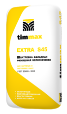 EXTRA S45