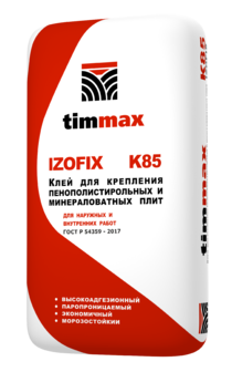 IZOFIX K85