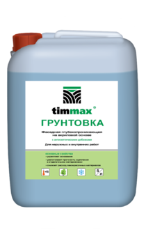 ГРУНТОВКА ФАСАДНАЯ 5 л