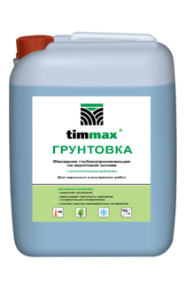 ГРУНТОВКА ФАСАДНАЯ 10 л