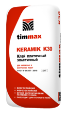 KERAMIK K30