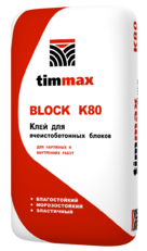 BLOCK K80