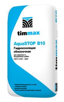 AquaSTOP B10