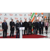 Открытие нового завода ТИМ