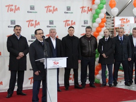 Открытие нового завода в Ингушетии