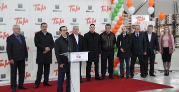 Открытие нового завода в Ингушетии