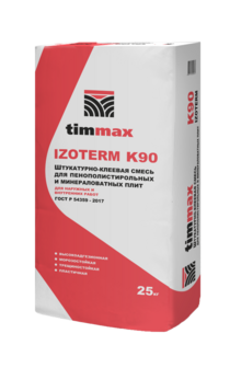 IZOTERM K90