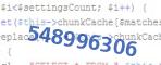 Код проверки